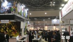 2025日本葡萄酒展参展攻略(时间地点+门票怎么购买?)