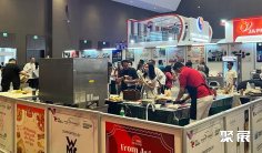 2027印尼酒店用品展门票价格:7月21-24日雅加达举办,购票方式一览