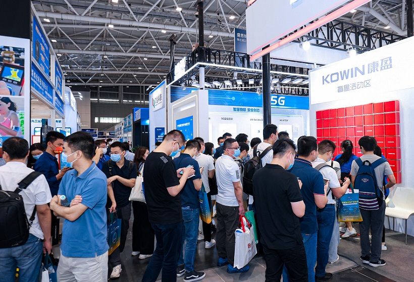 IOTE物联网展现场图片5