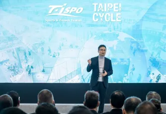 2025台北自行车展参展攻略（时间+地点+门票）