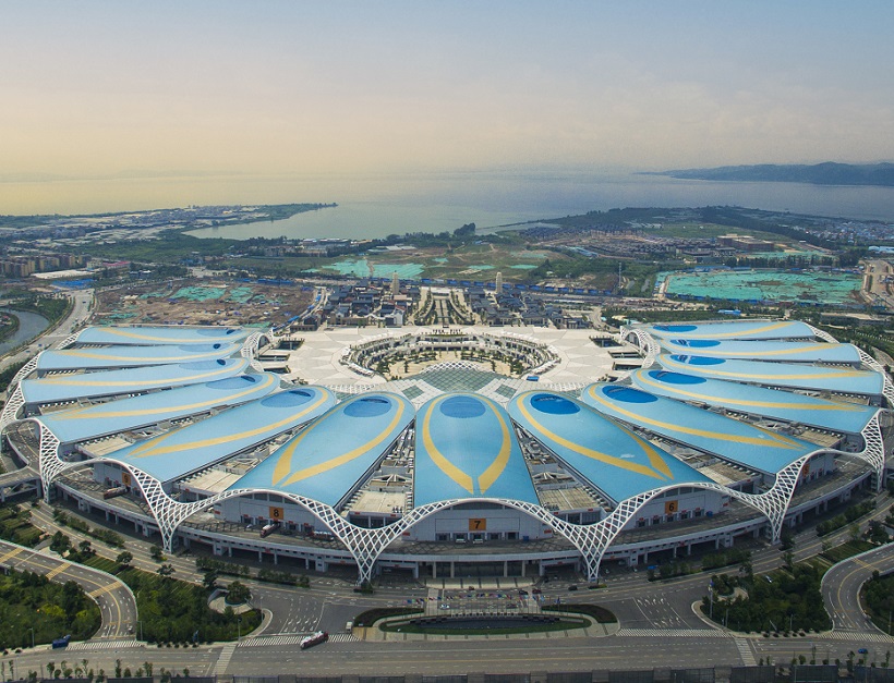 昆明国际会展中心