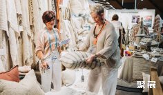 澳洲礼品展(AGHA Gift Fairs)2026逛展指南:时间地点/门票价格