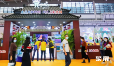 2025年海南休博会门票购买方式,多少钱一张?