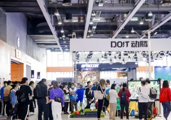 广州健身展2025展商名录会刊