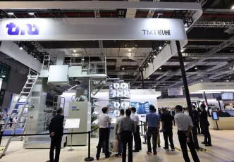 上海纺机展2026时间和举办地点