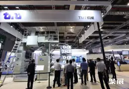 中国国际纺织机械展展会现场(现场盛况)7