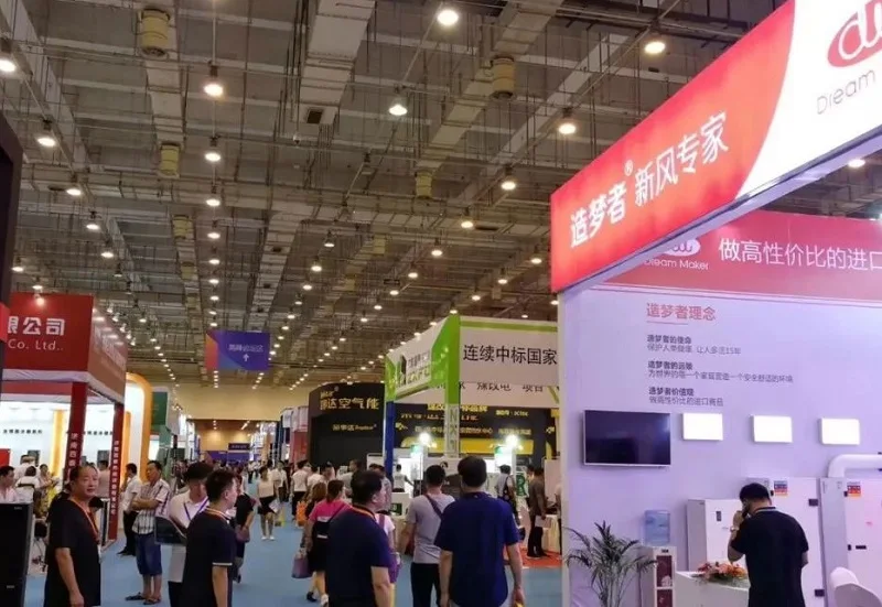 郑州供热展2025参展攻略（时间地点+门票怎么买？）