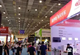 郑州供热展现场图片1