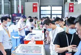上海国际水产展展会现场(现场盛况)6
