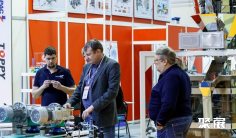 莫斯科包装展2026时间地点