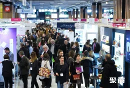 法国化妆品包装展现场图片1