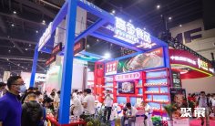 2025天津火锅展参展攻略(时间+地点+观众预约)