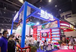 天津火锅食材展展会现场(现场盛况)2