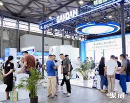 PME表面精密加工博览会展会现场(现场盛况)3