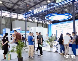 上海表面加工展现场图片3