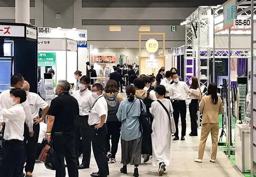 2025年日本殡葬展门票如何申请？多少钱？