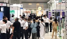 2025年日本殡葬展门票如何申请?多少钱?