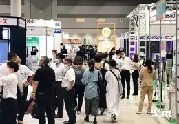 东京殡葬展展会现场(现场盛况)1