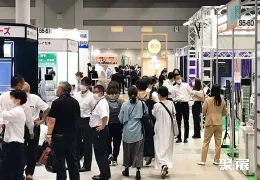 日本殡葬展现场图片1