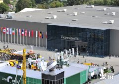 波兰索斯诺维茨国际展览中心