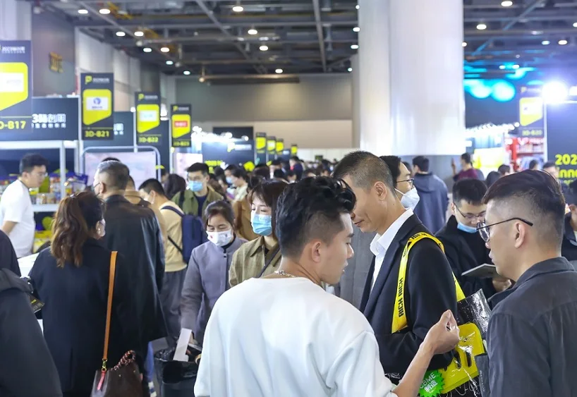 杭州婴童展2025门票哪里买
