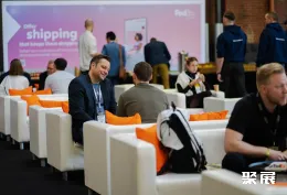 英国电商展现场图片8