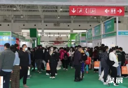 中国农博会现场图片1