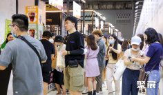 成都咖啡展2025门票在哪买