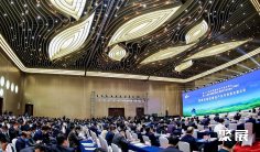 2026中国农交会(CATF)电子会刊