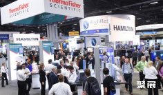 美国临床医疗展(SLAS)2026逛展指南:时间地点/门票多少钱