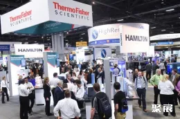 美国临床医疗展现场图片6