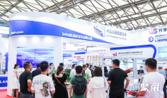 2025年上海隧道展门票购买方式,多少钱一张?