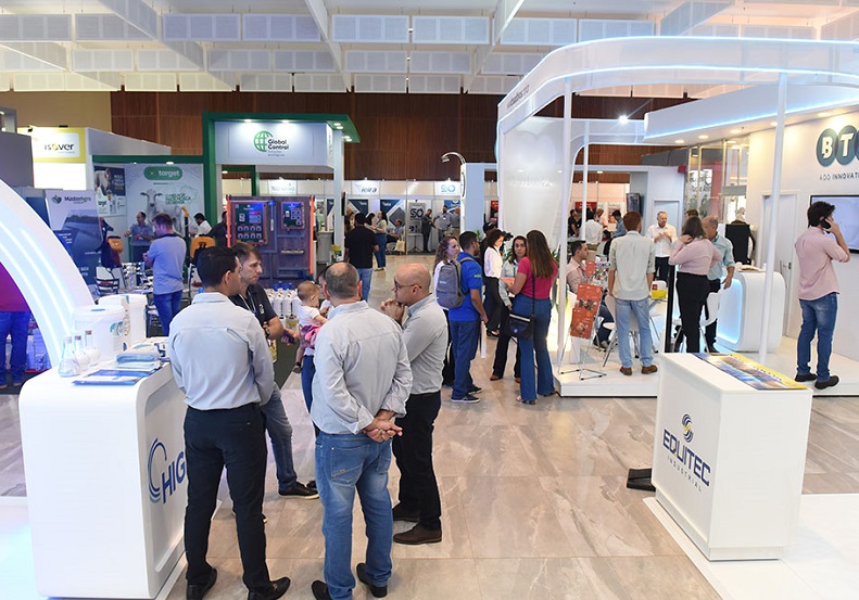 巴西饲料展现场图片1