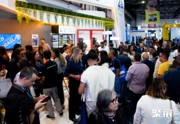 巴西眼镜展现场图片2