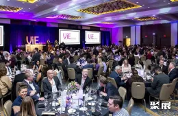 美国疫苗展现场图片2