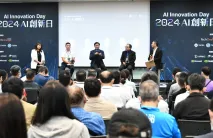 2025年台湾电子展门票多少钱,怎么购买?