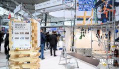 科隆墙面材料展2026展商名录会刊