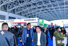 西部制冷展现场图片1