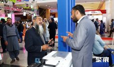 拉合尔通信展(ITCN ASIA)2027展商名单