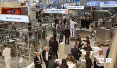 2026阿根廷食品配料展展商名单