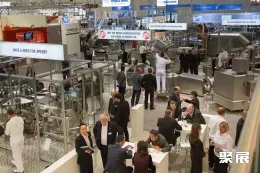 阿根廷食品加工展展会现场(现场盛况)5