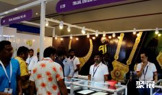 印度海德拉巴珠宝、珍珠及宝石展览会(Hyderabad Jewellery Pearl & Gem Fair)参展商名单