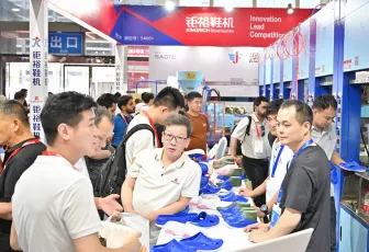 温州皮革展2026参展商大全，展商名录购买