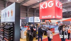 捷克光伏展2026门票购买途径