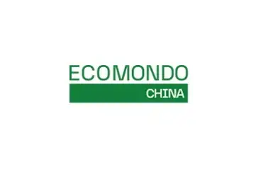成都环保展logo