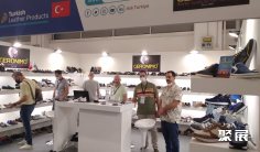 2025土耳其鞋展会刊展商名录