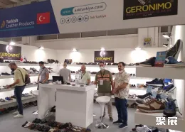 伊斯坦布尔箱包展展会现场(现场盛况)3