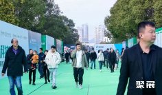 华农展、广西南宁农林植保五金机电及水泵展将于2024年8月举办,700+展商齐聚!展位、门票、会刊如何申请