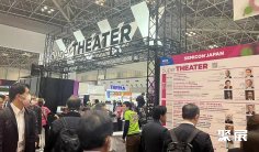2026日本半导体展(SEMICON JAPAN)参展攻略:时间/地点/门票怎么买?