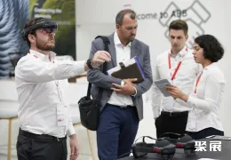 杜塞尔多夫铸造展现场图片8